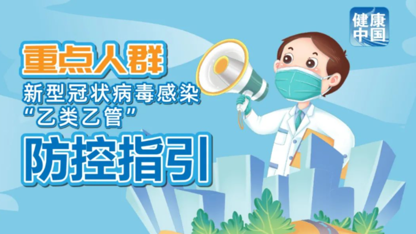2025澳門管家婆資料，澳門未來(lái)管家婆資料預(yù)測(cè) 2025年展望