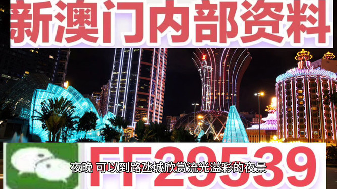 澳門特馬開彩結(jié)果
