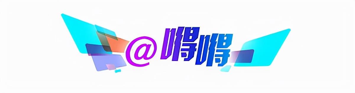 2025年天天彩資料免費(fèi)大全，2025年天天彩資料免費(fèi)大全——全面解析彩票行業(yè)秘籍