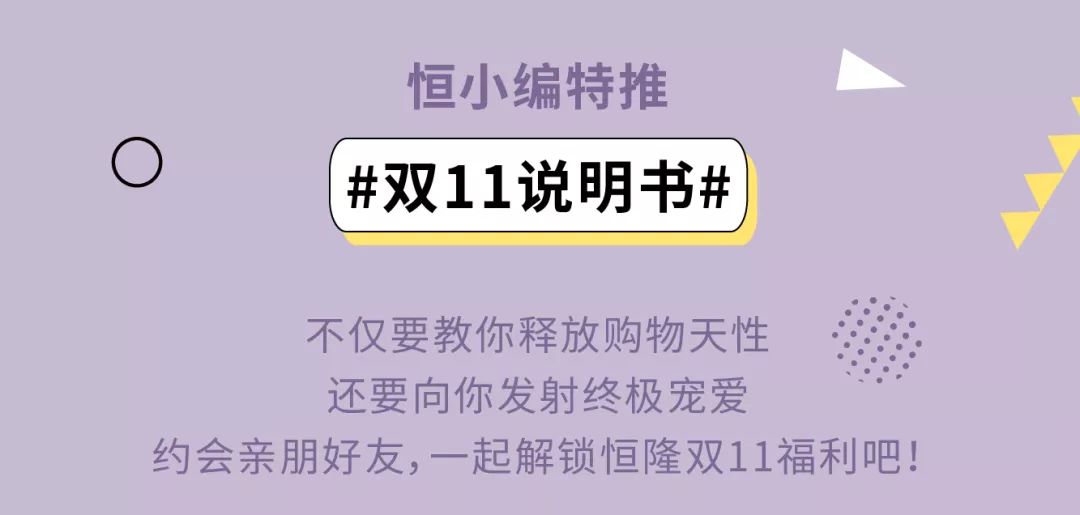 新奧門特免費資料大全管家婆，新奧門特免費資料大全管家婆，一站式獲取全面信息