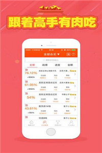 二四六天天彩資料大全網(wǎng)最新，一網(wǎng)打盡所有信息，二四六天天彩資料大全網(wǎng)最新更新，一網(wǎng)涵蓋所有信息