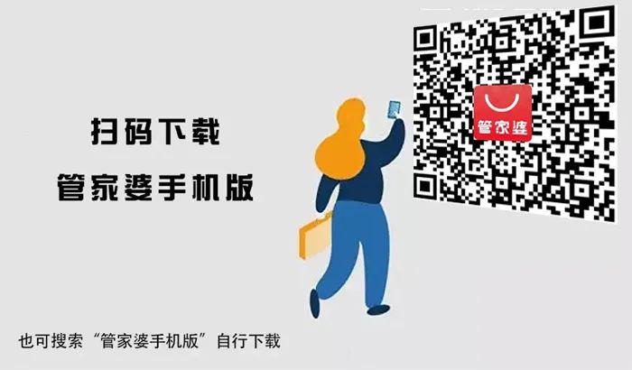 揭秘管家婆最準一碼一肖的神秘面紗，揭秘管家婆最準一碼一肖的秘密面紗