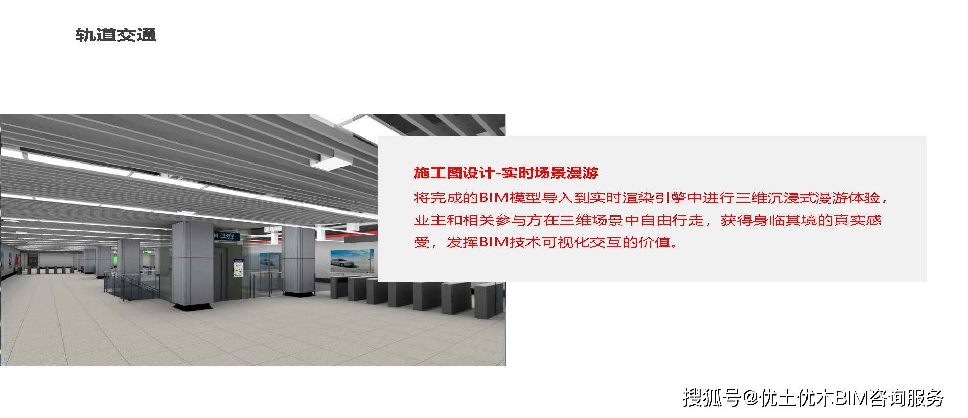 揭秘新奧門正版免費資料的查找攻略，澳門正版免費資料查找攻略揭秘
