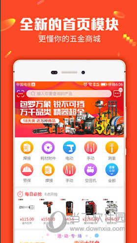 2025管家婆一碼一肖資料，2025年管家婆一碼一肖最新資料解析