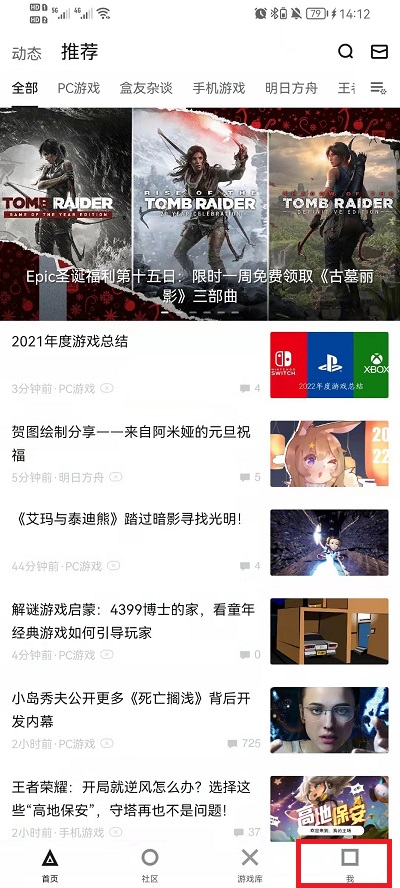 新澳今晚開獎結(jié)果查詢，新澳今晚開獎結(jié)果揭曉