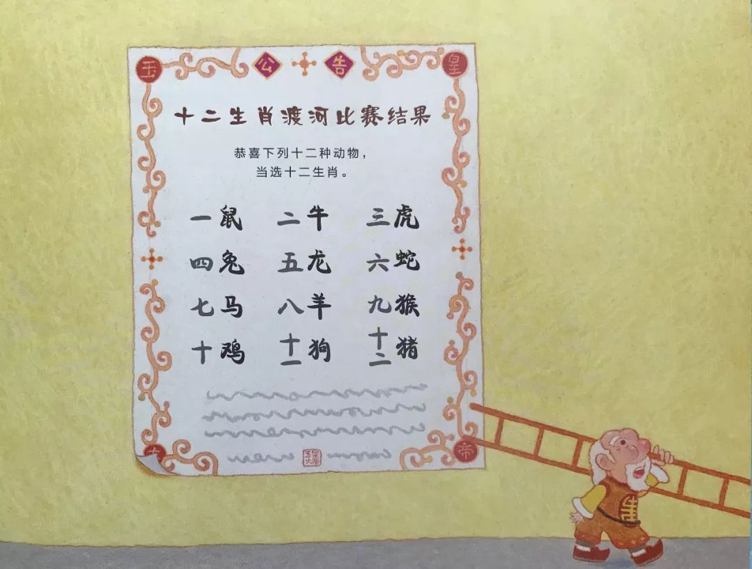 香港二四六開(kāi)獎(jiǎng)資料大全