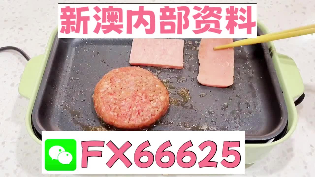 澳門一碼中精準一碼免費中特論壇答案解，澳門精準一碼中特論壇答案解析，揭秘免費中獎秘籍
