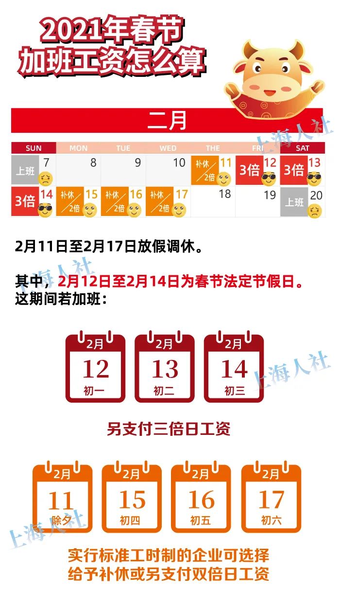 澳門三中三碼精準(zhǔn)100%，揭秘背后的秘密，揭秘澳門三中三碼精準(zhǔn)背后的秘密，真相揭秘百分百命中率之謎