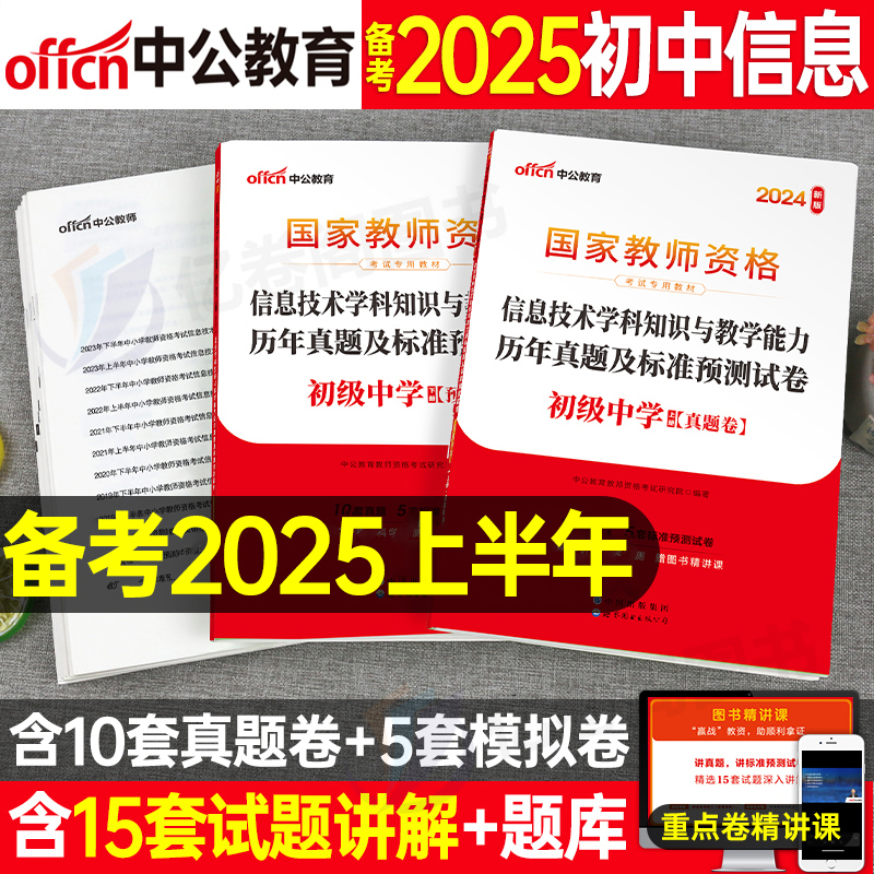 2025全年資料免費(fèi)大全，一網(wǎng)打盡各類資源的寶藏，2025全年資源寶藏，免費(fèi)獲取各類資料的終極指南