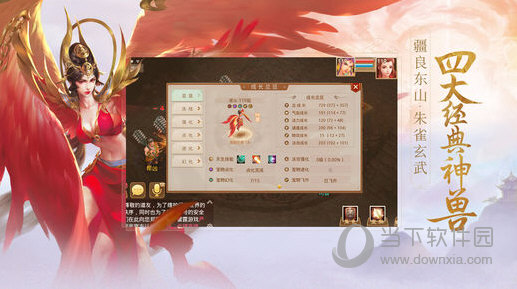 三肖必中三期必出資料，三肖必中三期必出資料獨(dú)家預(yù)測揭秘