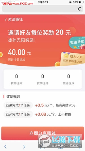 探尋王者之路，7777778888王中王的獨特魅力與特亮點，探尋王者之路，王中王的獨特魅力和特亮點 7777778888