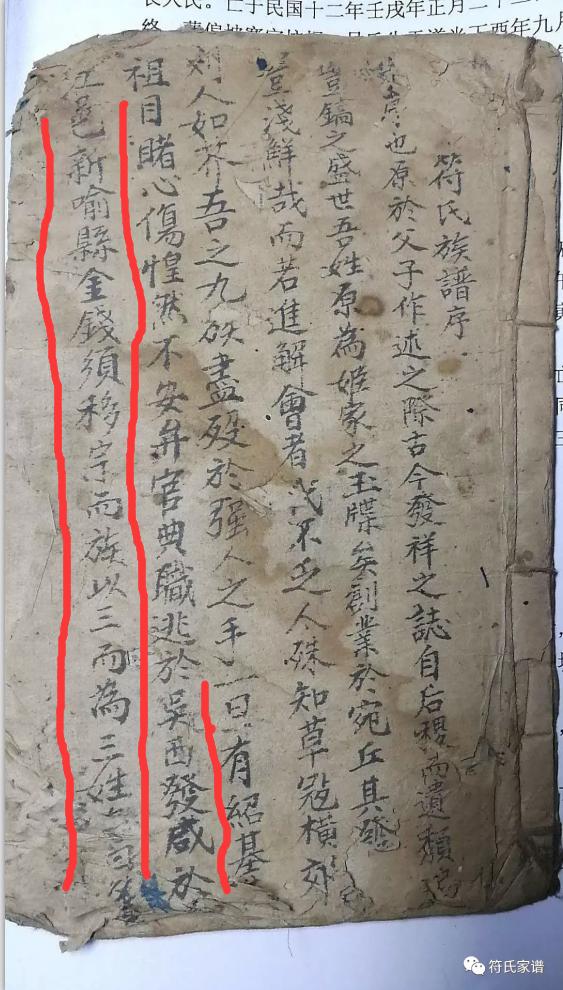 四肖期期準必一，四肖期期精準預測