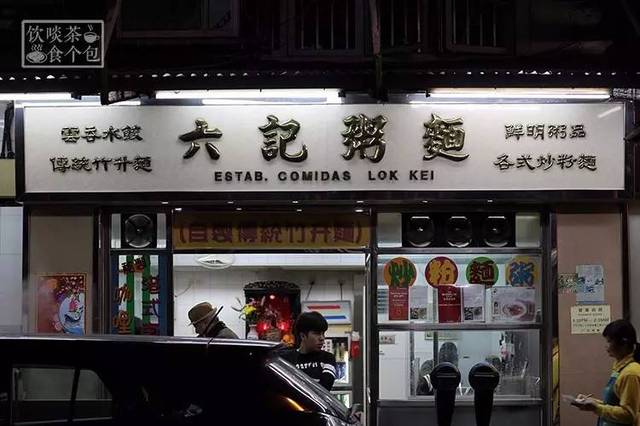 番巷二四六正版姿料一，番巷二四六正版資料全解析