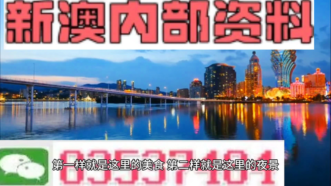 澳門精準(zhǔn)正最精準(zhǔn)龍門客棧，探尋成功的秘訣，澳門精準(zhǔn)正龍門客棧，揭秘成功的秘訣