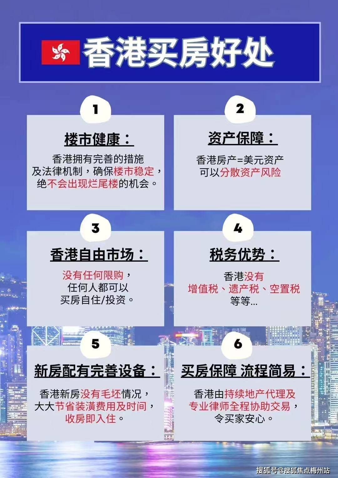 揭秘2025香港開獎記錄，歷史與未來的交匯點，揭秘，香港開獎記錄的歷史與未來交匯點（2025年回顧）
