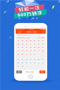 揭秘2021年天天彩，網(wǎng)絡(luò)熱門彩票現(xiàn)象深度解析，揭秘2021年天天彩，網(wǎng)絡(luò)彩票現(xiàn)象深度解析與探討