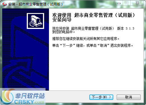 管家婆100期期中管家2025，管家婆第100期揭曉，揭秘管家2025的神秘面紗