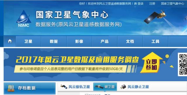 邁向2025，正版資料免費(fèi)公開(kāi)的時(shí)代已經(jīng)來(lái)臨，邁向2025，正版資料免費(fèi)公開(kāi)時(shí)代已至