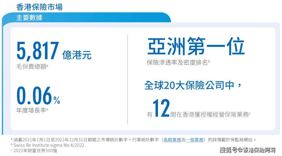 揭秘香港494949最快開獎(jiǎng)結(jié)果，揭秘香港494949最快開獎(jiǎng)結(jié)果公布真相