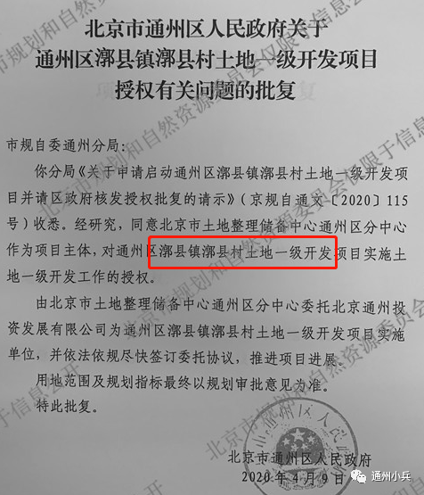 2025年新澳門開采結(jié)果，未來展望與影響，2025年新澳門開采結(jié)果展望與影響