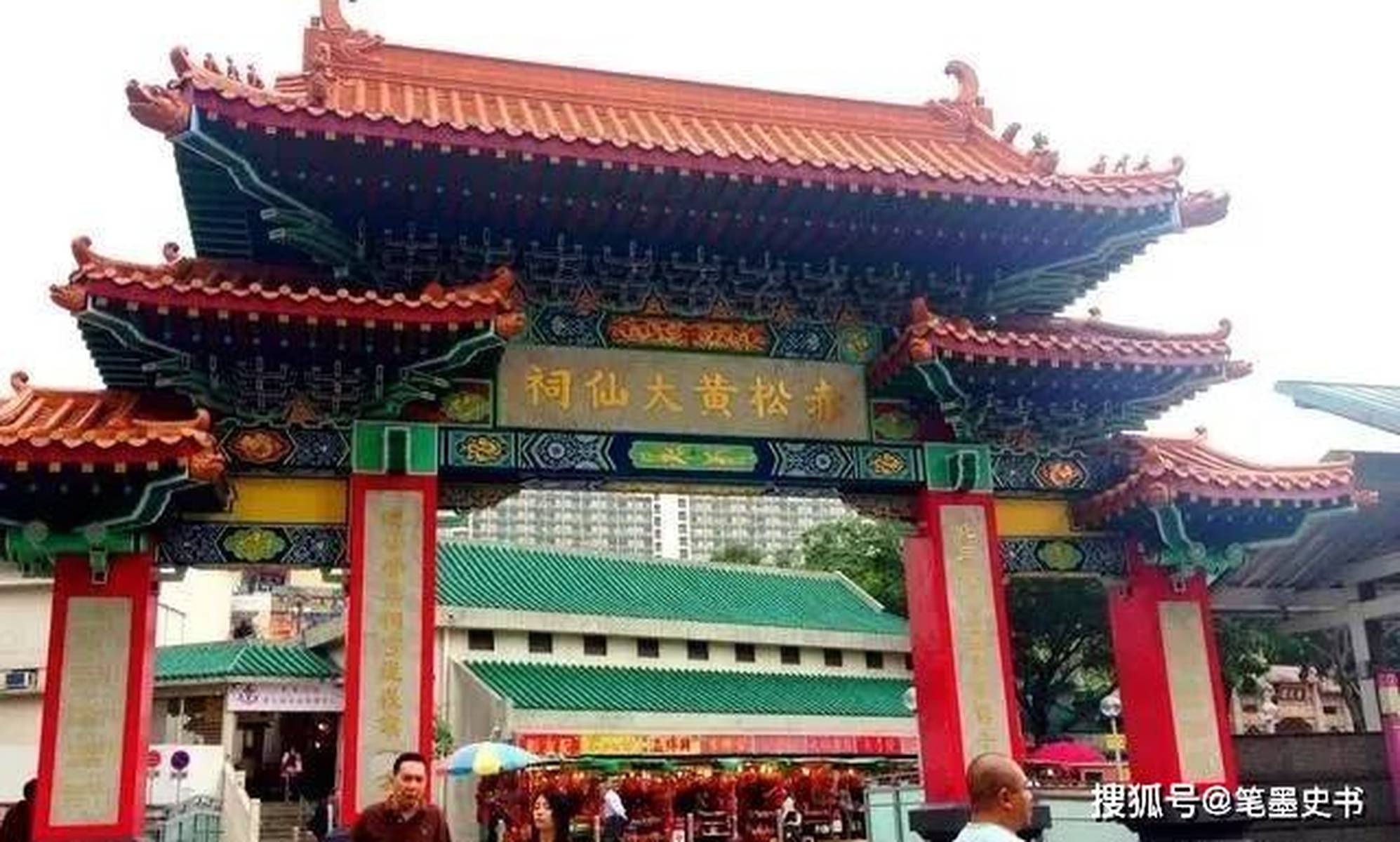 黃大仙三肖三碼必中三的內(nèi)容與來源，黃大仙三肖三碼必中三的奧秘與來源探究
