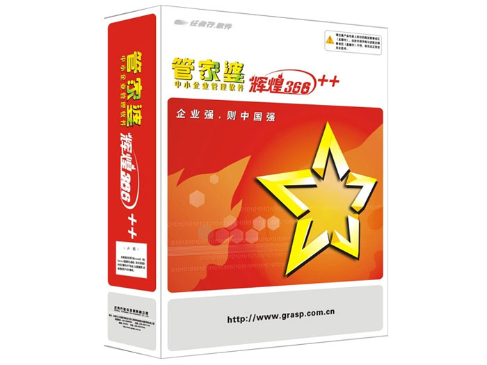 管家婆必中一肖一鳴，揭秘彩票背后的秘密，揭秘彩票背后的秘密，管家婆必中一肖一鳴的真相探索
