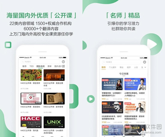 新澳門最新開獎結(jié)果記錄歷史查詢，澳門最新開獎結(jié)果記錄歷史查詢及開獎結(jié)果分析