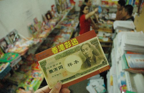 澳門六和彩資料查詢2025年免費(fèi)，一網(wǎng)打盡所有信息，澳門六和彩資料大全，2025年免費(fèi)查詢，全面掌握所有信息