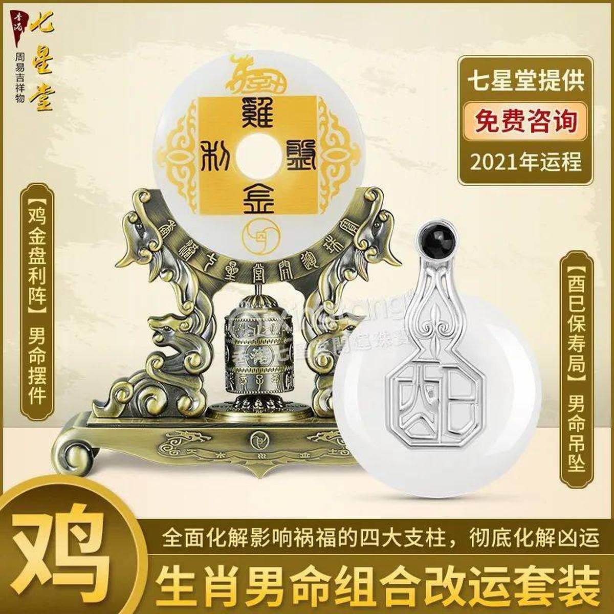 揭秘ww777766香港馬會(huì)總綱——走進(jìn)賽馬世界的門戶，揭秘ww777766香港馬會(huì)總綱，賽馬世界的門戶之旅