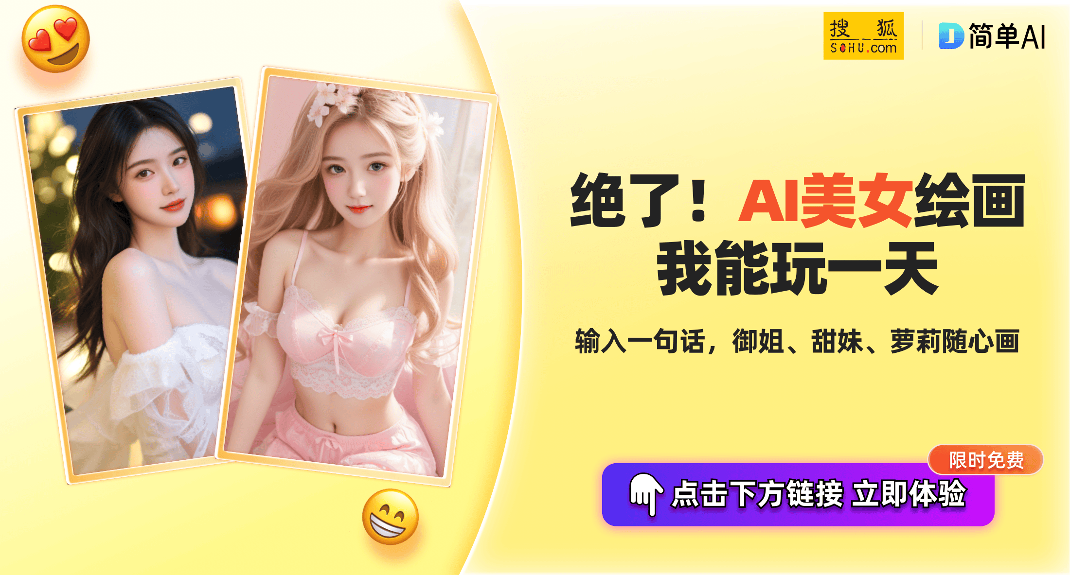 一碼一肖100%精準(zhǔn)，一碼一肖精準(zhǔn)預(yù)測(cè)
