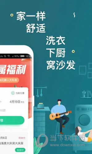 2025新澳天天資料免費(fèi)大全——一網(wǎng)打盡最新信息，2025新澳天天資料免費(fèi)大全，最新信息一網(wǎng)打盡