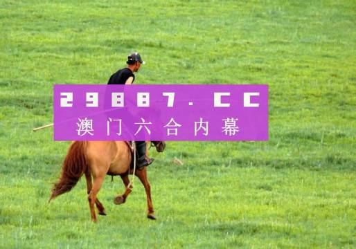 澳門免費(fèi)精準(zhǔn)資料全年，澳門全年免費(fèi)精準(zhǔn)資料大全