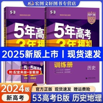 7777788888澳門(mén)開(kāi)獎(jiǎng)2025年，澳門(mén)開(kāi)獎(jiǎng)結(jié)果揭曉，2025年幸運(yùn)數(shù)字組合77777與88888
