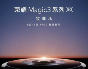 494949開(kāi)獎(jiǎng)結(jié)果
