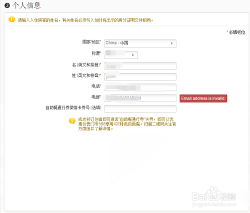澳門今晚開獎記錄查詢盡在澳門芳草地官方網(wǎng)站，澳門芳草地官方網(wǎng)站，今晚開獎記錄查詢