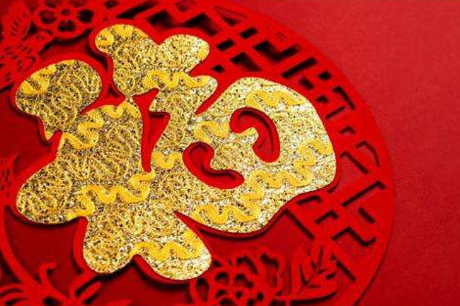 澳彩正版資料長(zhǎng)期免費(fèi)公開123,光明勤勞正義指哪個(gè)生肖，澳彩正版資料揭秘，光明勤勞正義的生肖揭曉