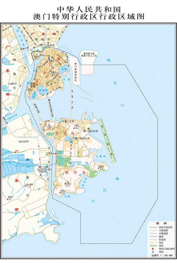 澳門二四六香港資料期期準(zhǔn)，澳門二四六與香港資料期期準(zhǔn)揭秘
