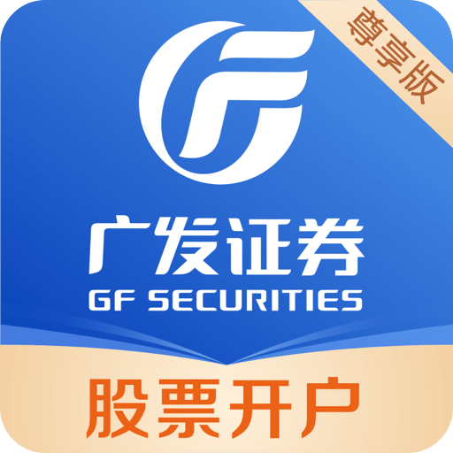 2025年7777788888澳門王中王