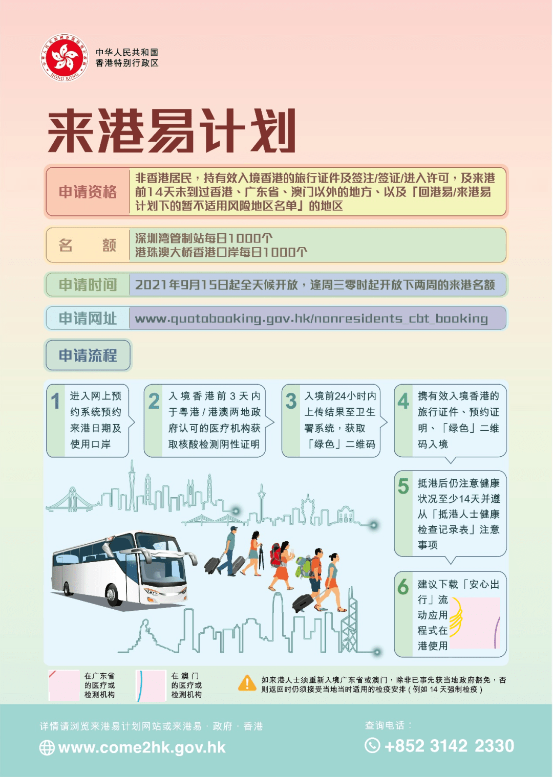 2025新澳天天開(kāi)獎(jiǎng)資料大全，2025新澳天天開(kāi)獎(jiǎng)資料全集