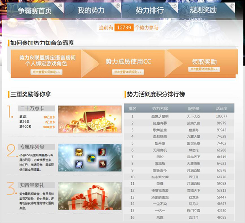 9944CC天下彩線路入口