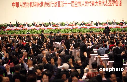 2024香港正版資料大全視頻播放，全面解讀與觀看指南，香港正版資料大全視頻播放，全面解讀與觀看指南（2024版）