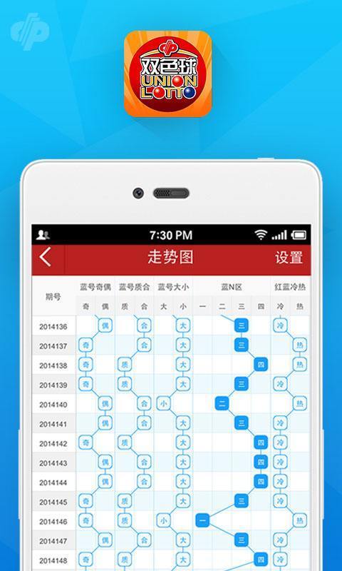 澳門特一肖一碼免費提——揭秘彩票背后的秘密，澳門特一肖一碼揭秘，彩票背后的秘密與免費提真相探索