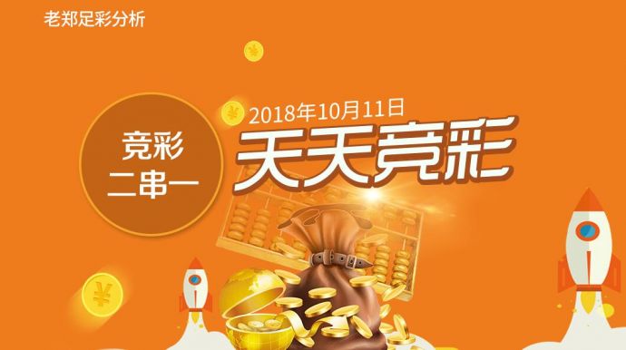 2025新澳門天天開好彩，新澳好彩免費——彩民的福音，2025新澳門天天好彩，彩民福音，新澳好彩免費來襲
