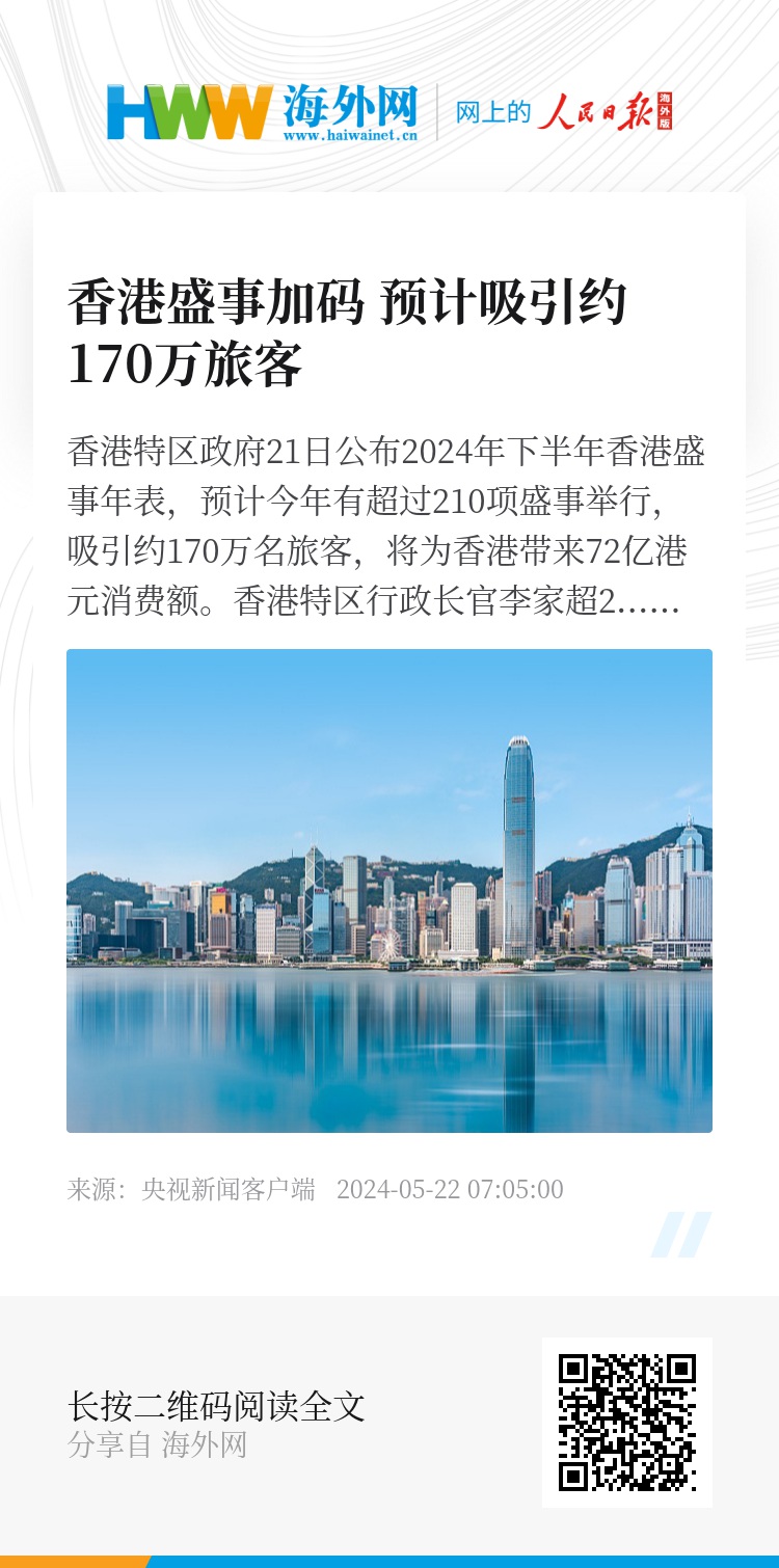免費獲取途徑/攻略
