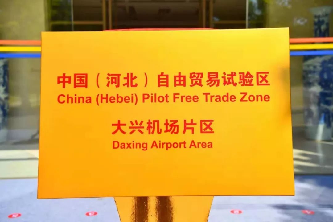 2025新澳門正版掛牌，探索未來的機遇與挑戰(zhàn)，澳門未來展望，機遇與挑戰(zhàn)并存于新掛牌時代