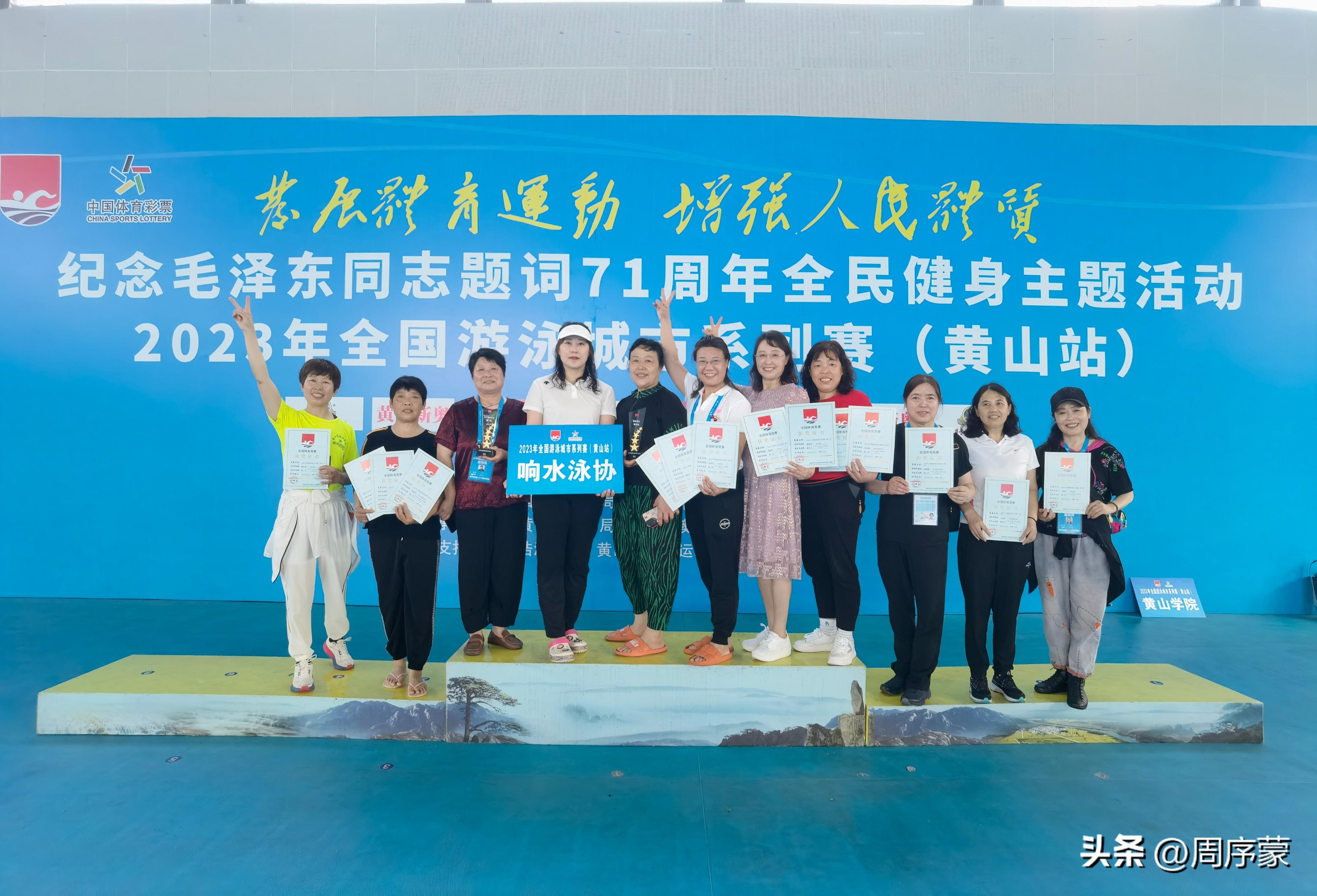 2023新奧資料大全，2023新奧資料大全手冊