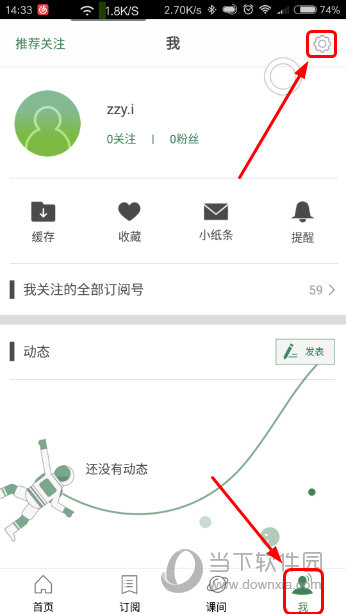 新澳門今晚開獎(jiǎng)結(jié)果查詢表，澳門今晚開獎(jiǎng)結(jié)果查詢表揭秘