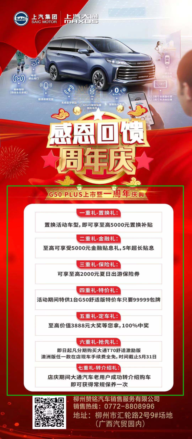 新澳100%中獎(jiǎng)資料，新澳百分百中獎(jiǎng)資料揭秘
