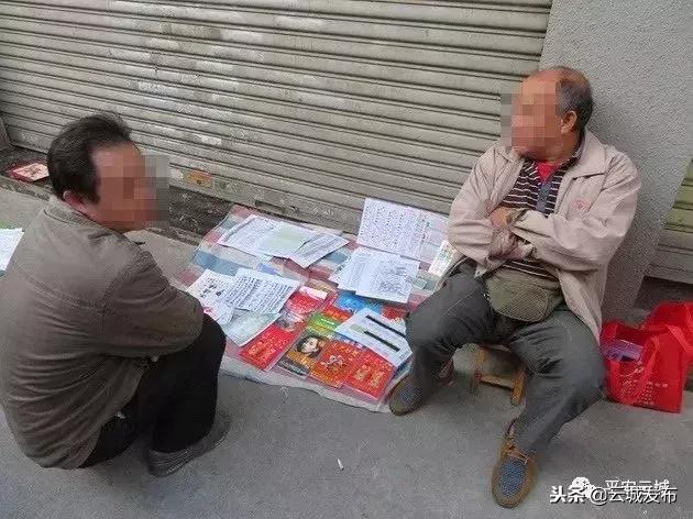 2025六開彩天天免費資料大全，2025六開彩天天免費資料大全，全面解析彩票行業(yè)
