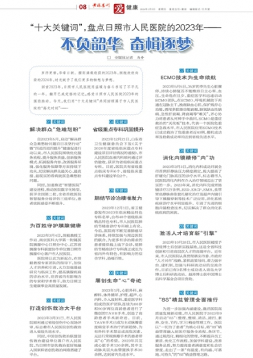 一肖一碼一中一特，探尋幸運之碼的神秘面紗，探尋幸運之碼，一肖一碼一中一特神秘面紗揭秘